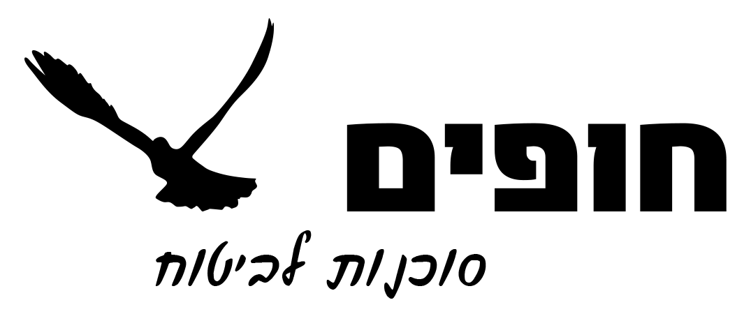 חופים סוכנות לביטוח